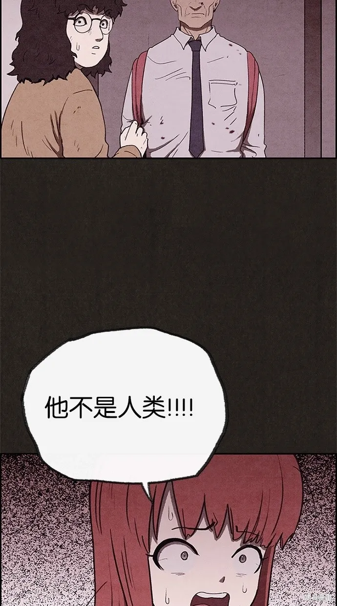 第60话 第70页