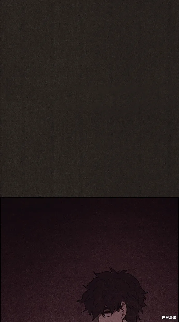 第59话 第5页