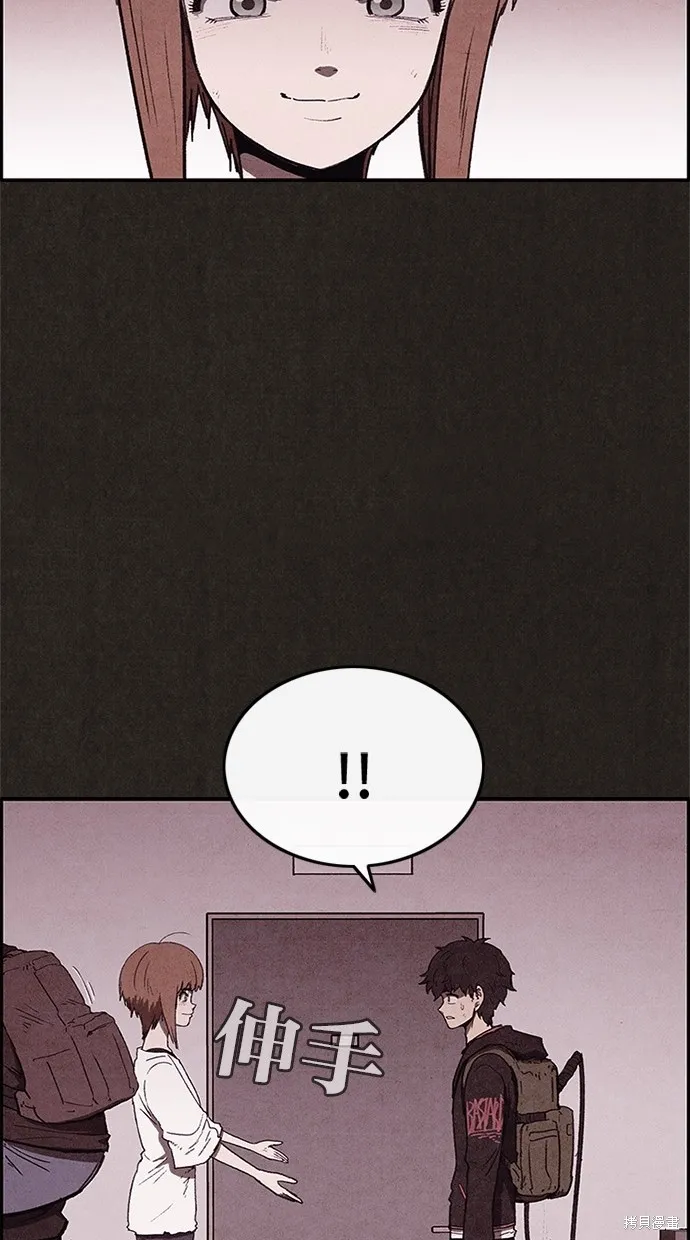 第59话 第27页