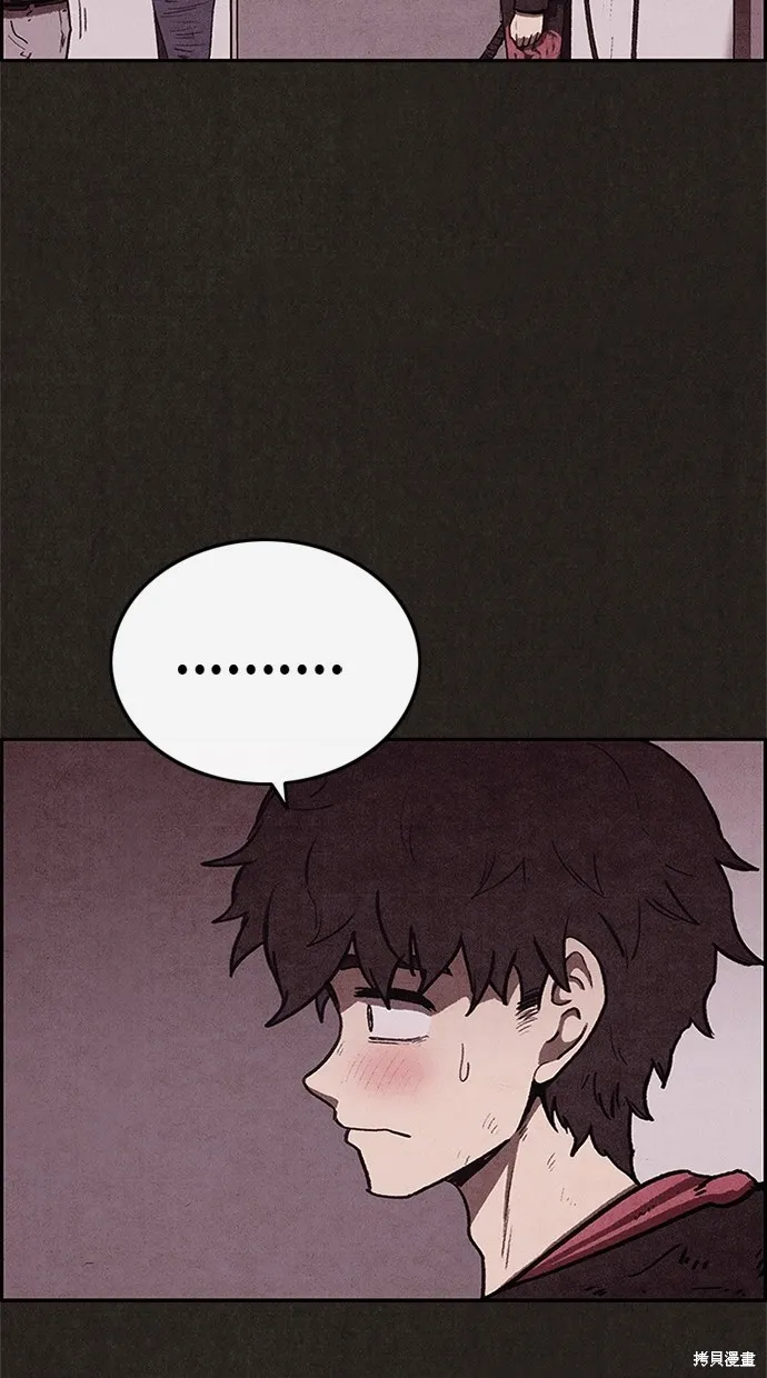 第59话 第28页