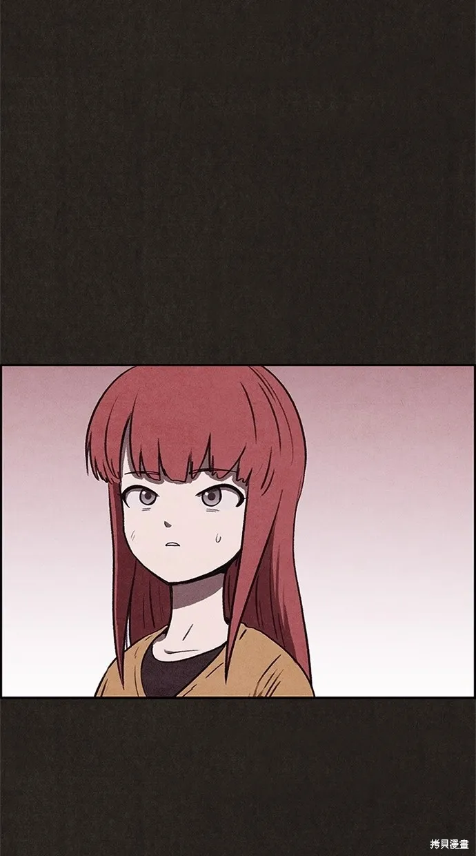 第59话 第79页