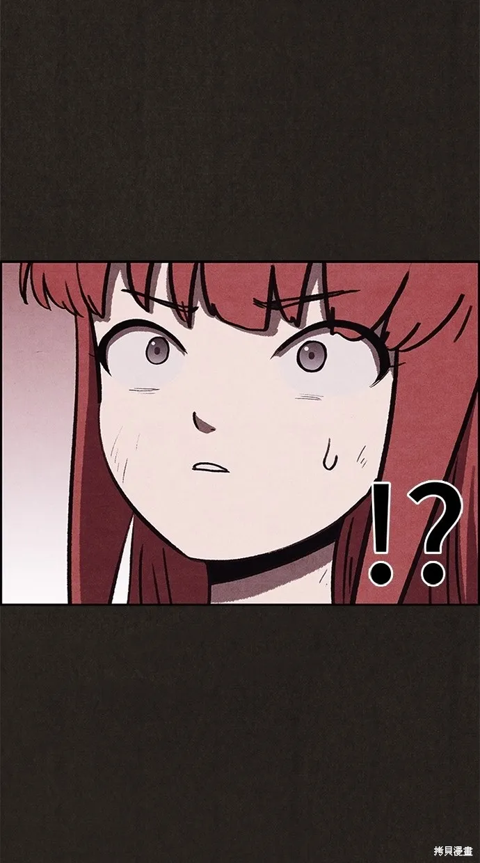 第59话 第80页