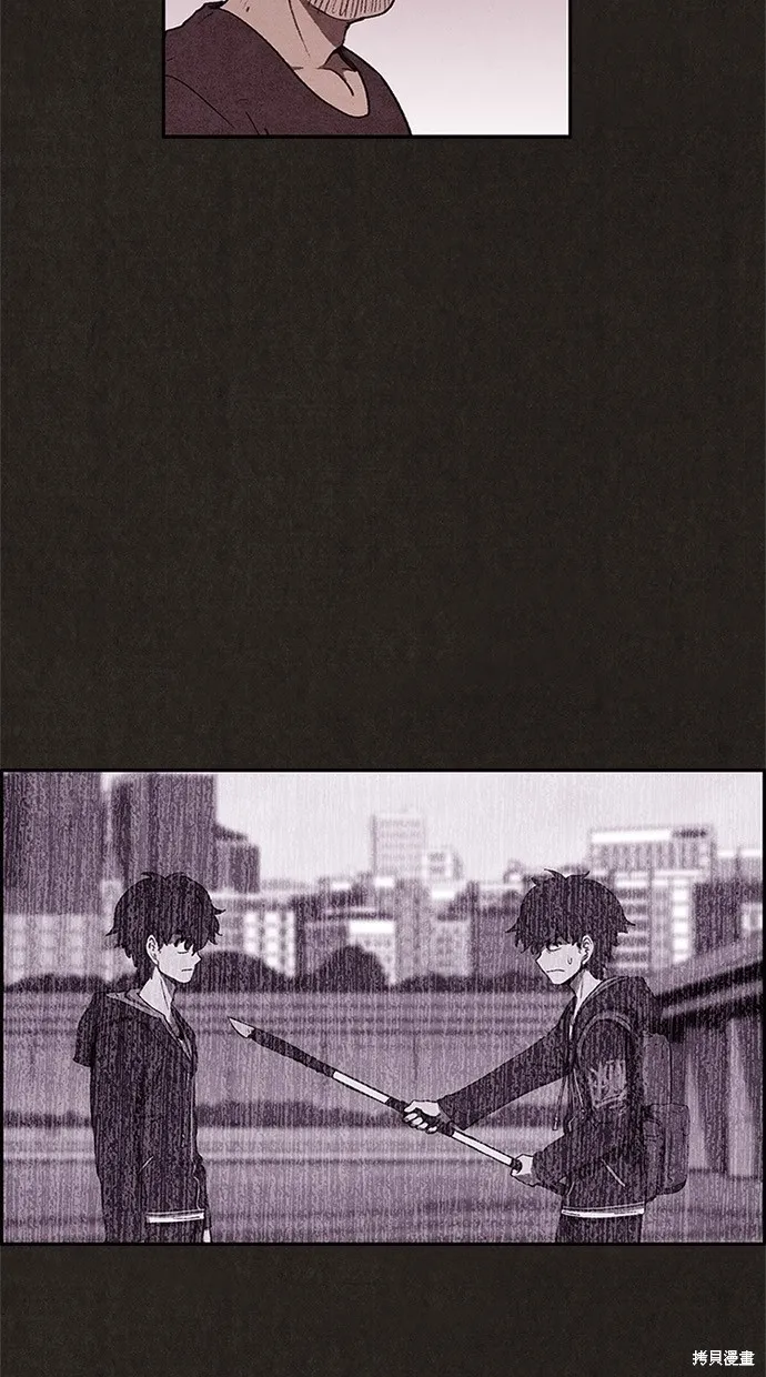 第58话 第22页