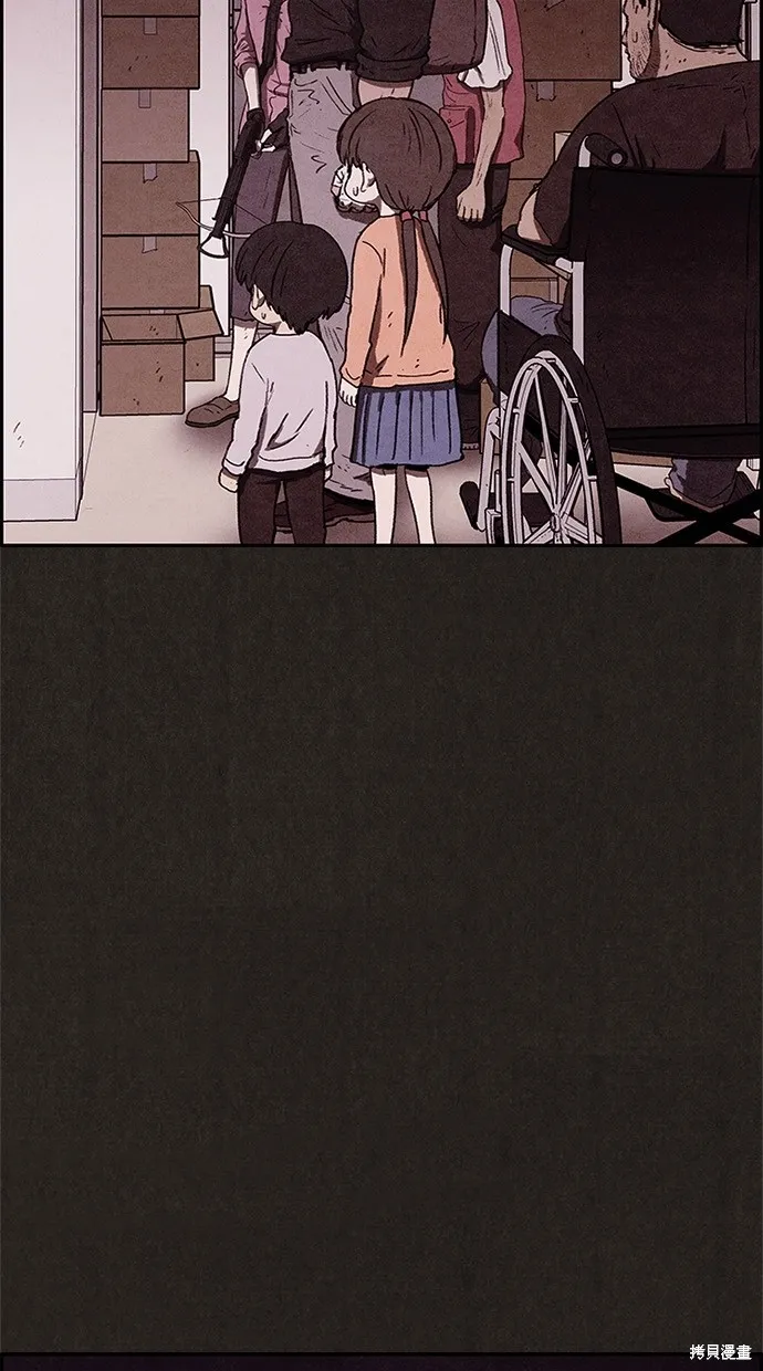 第58话 第25页