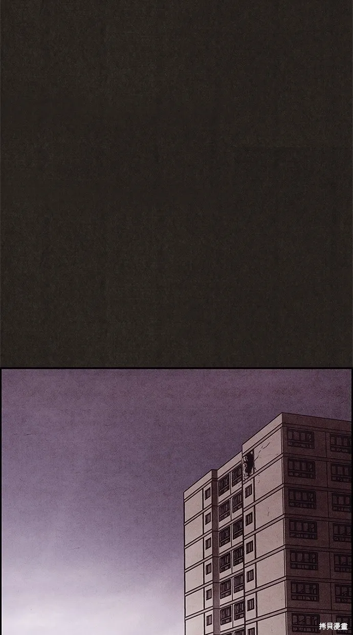 第58话 第46页