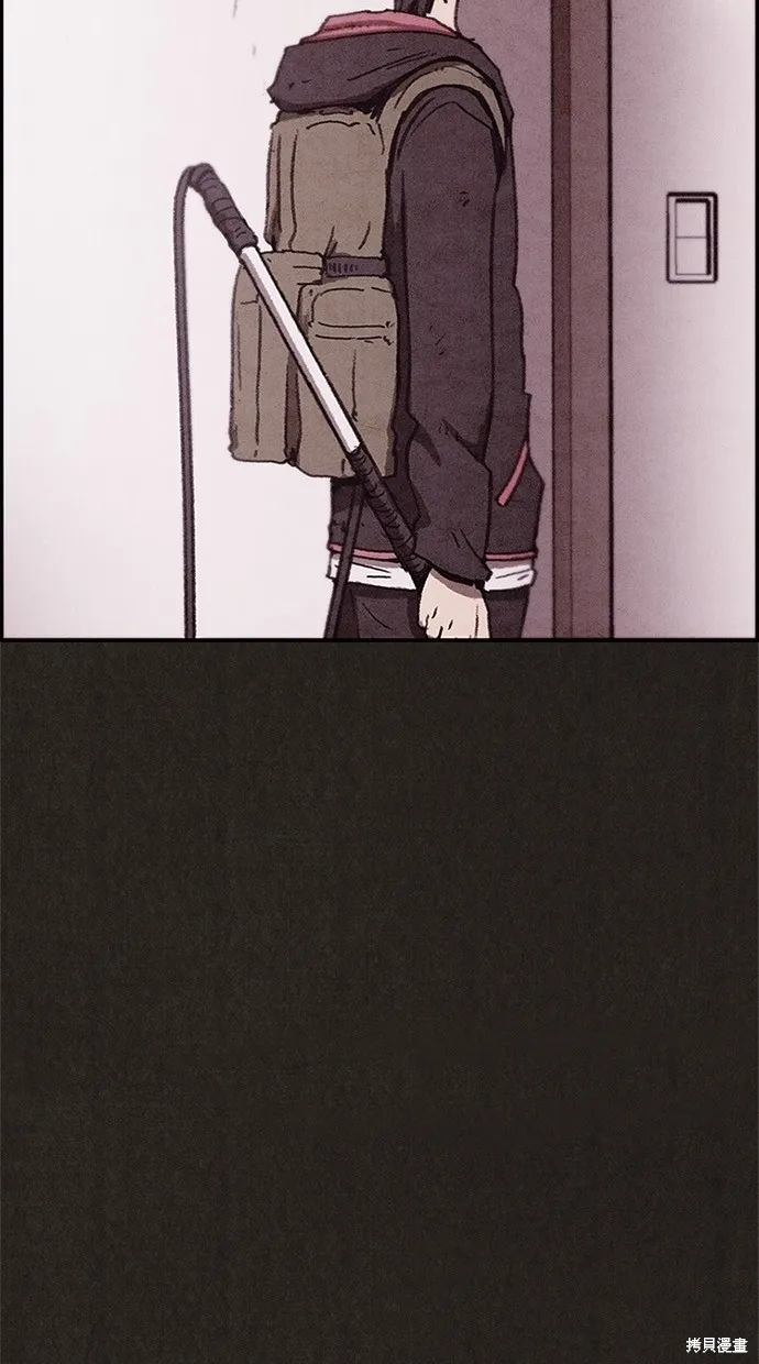第58话 第63页