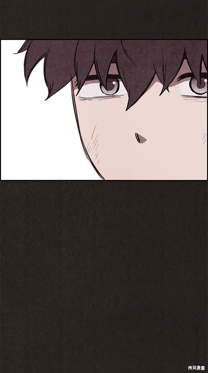 第58话 第67页