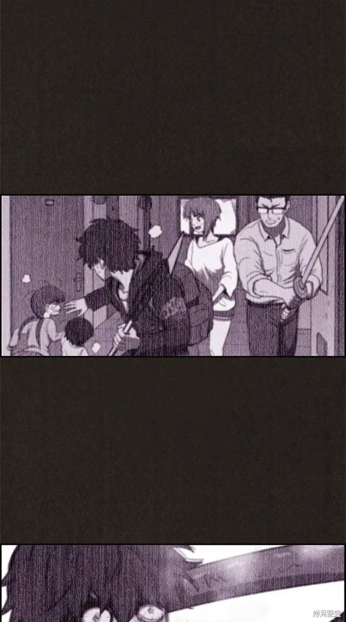 第57话 第42页