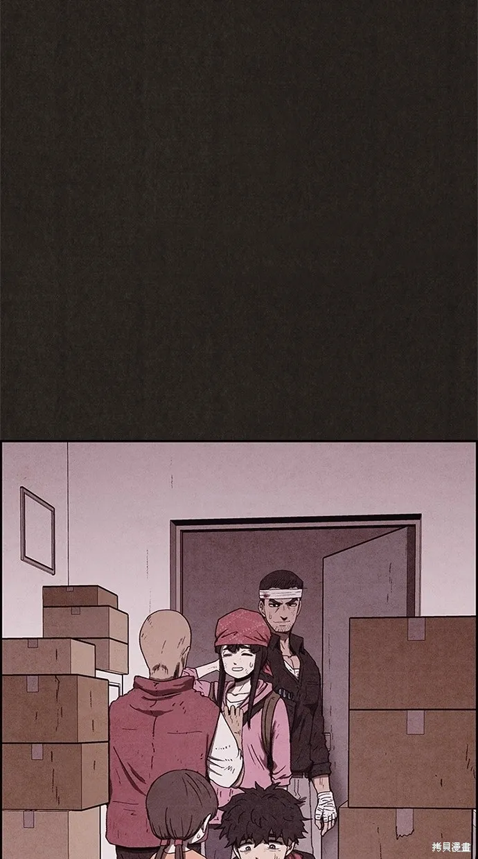 第57话 第83页
