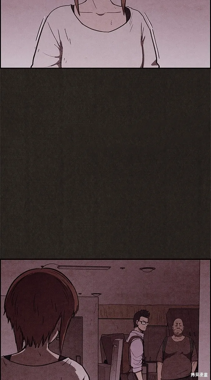 第55话 第16页