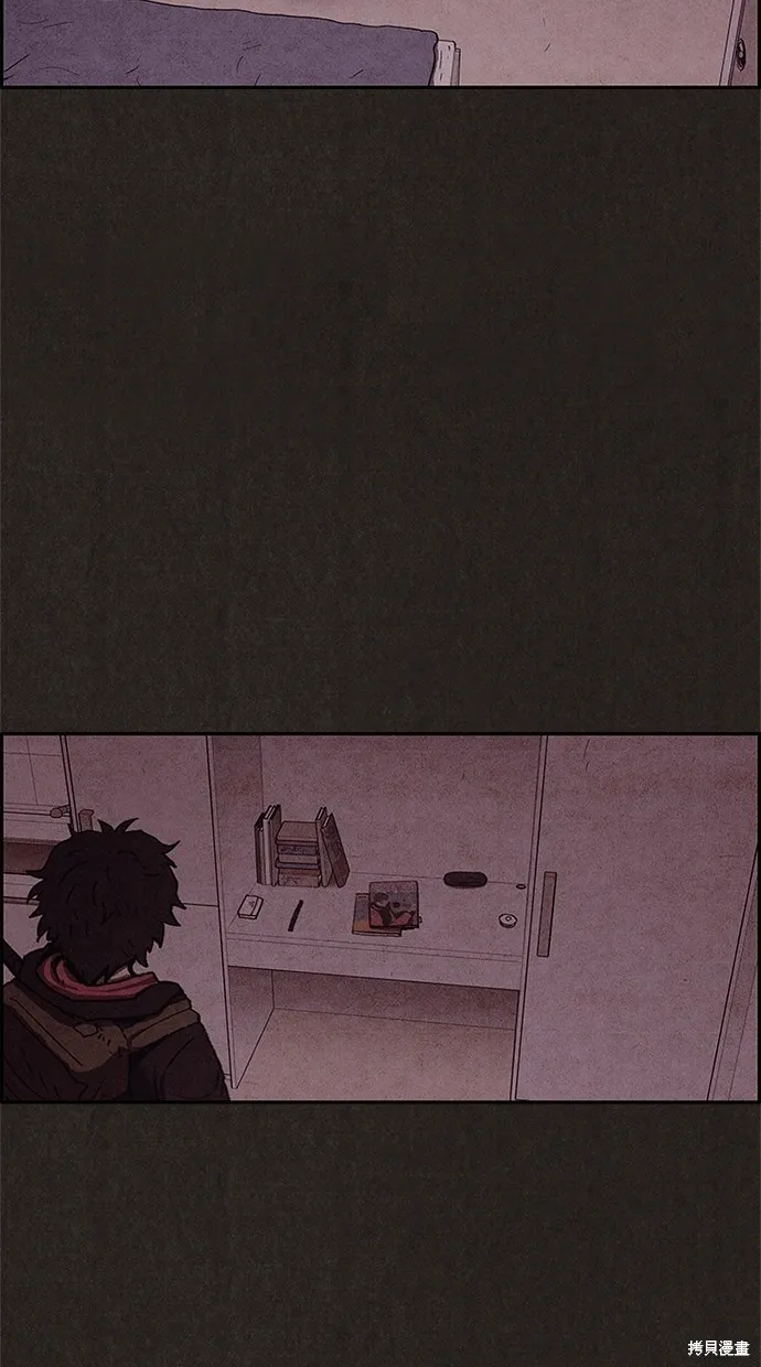 第55话 第70页
