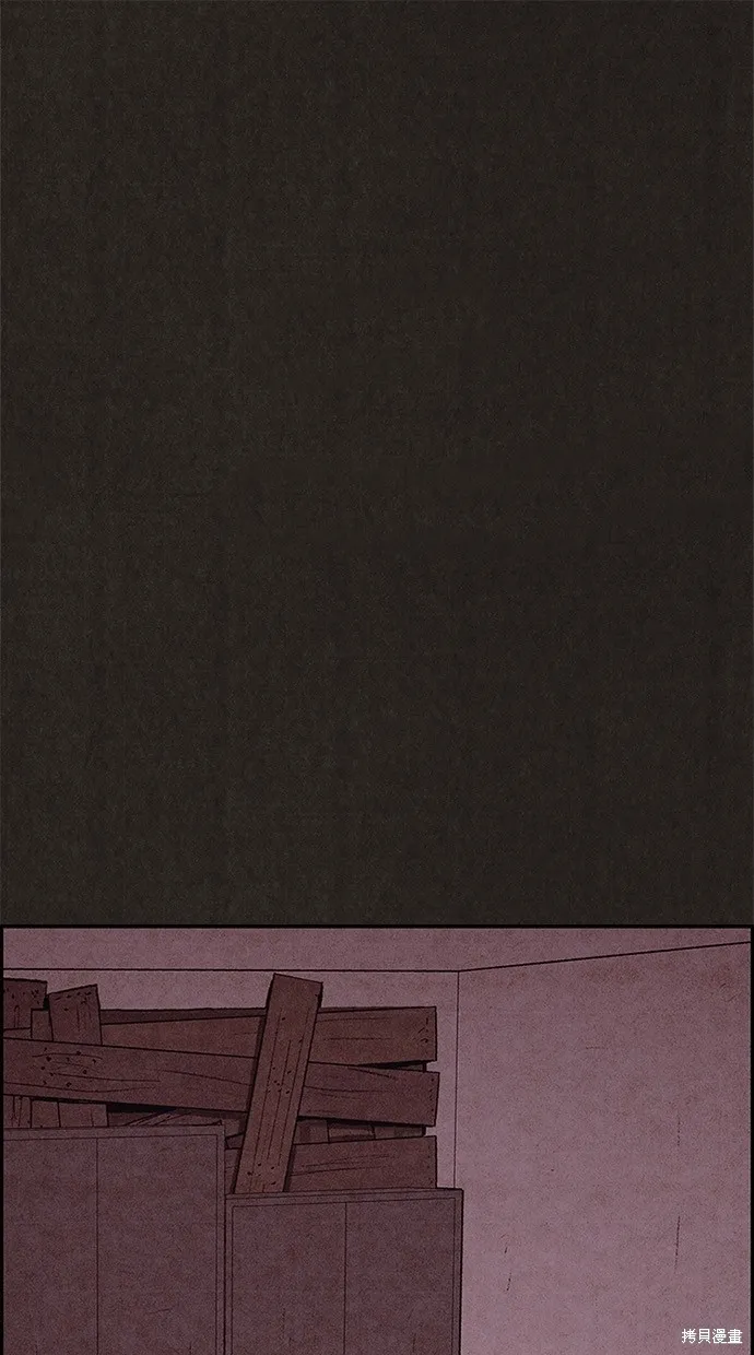 第56话 第2页