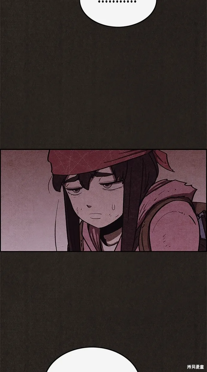 第56话 第24页