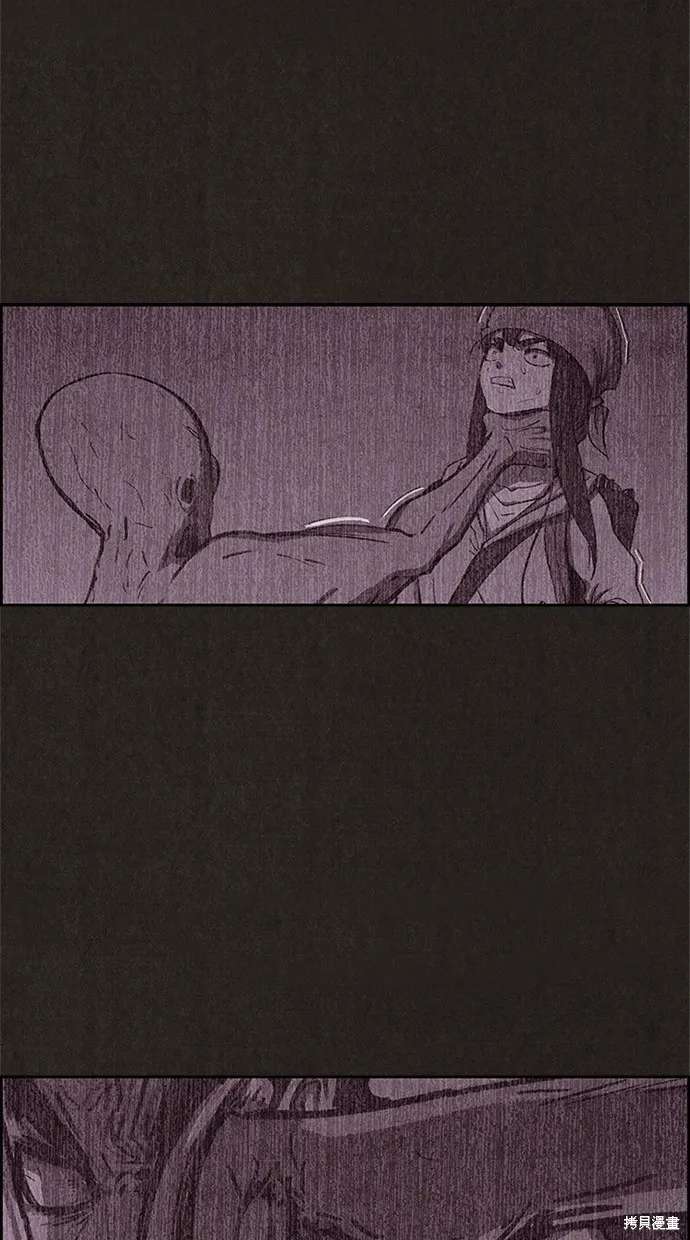 第56话 第31页