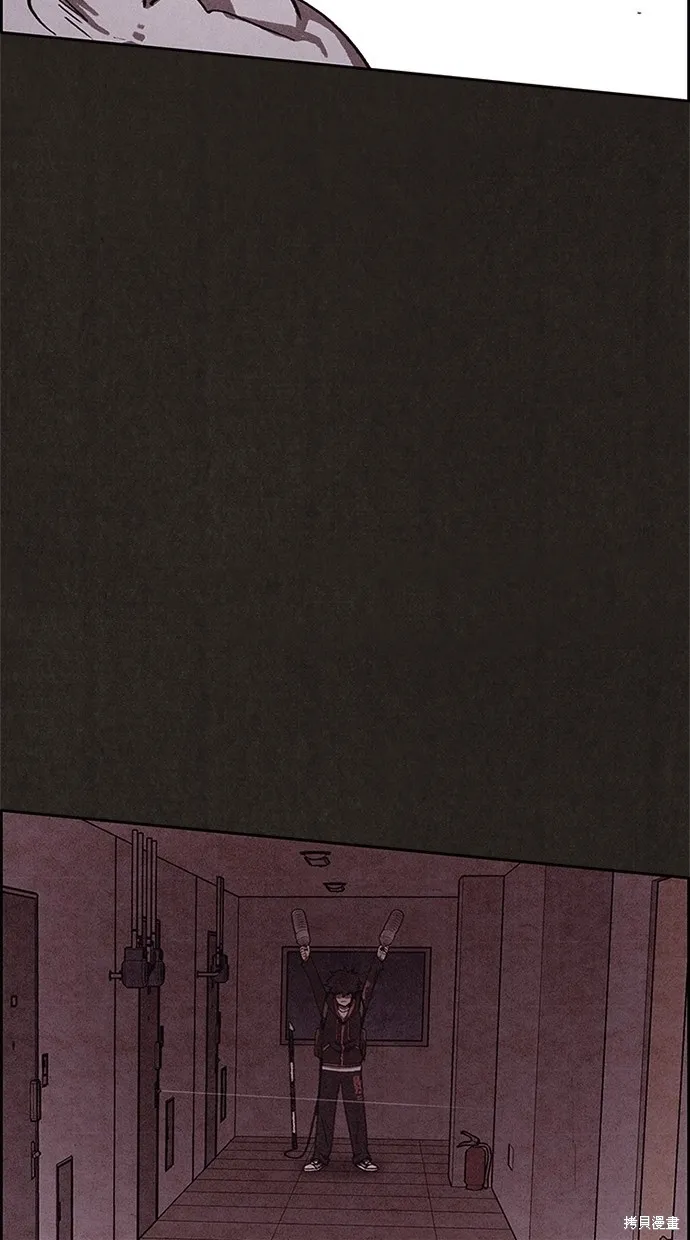 第56话 第42页