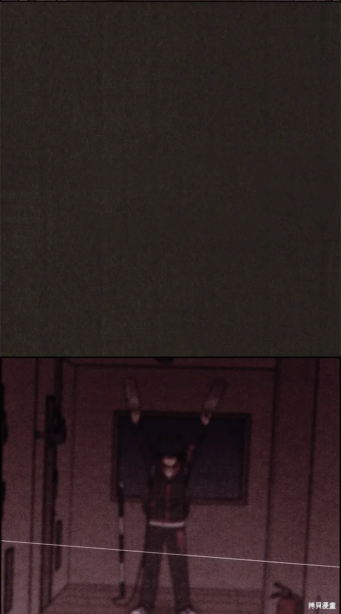 第56话 第43页