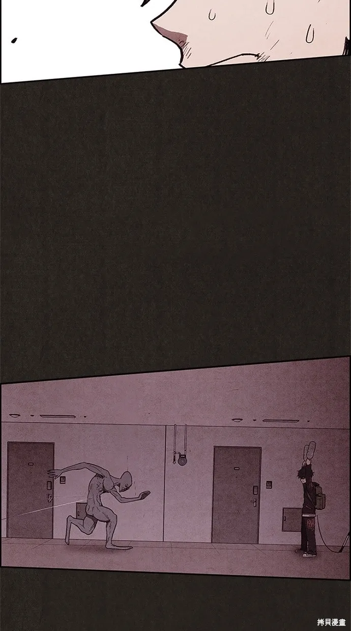 第56话 第47页