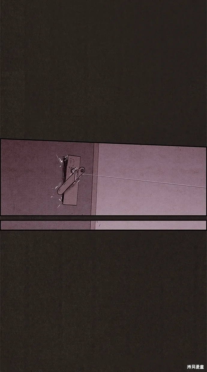 第56话 第48页