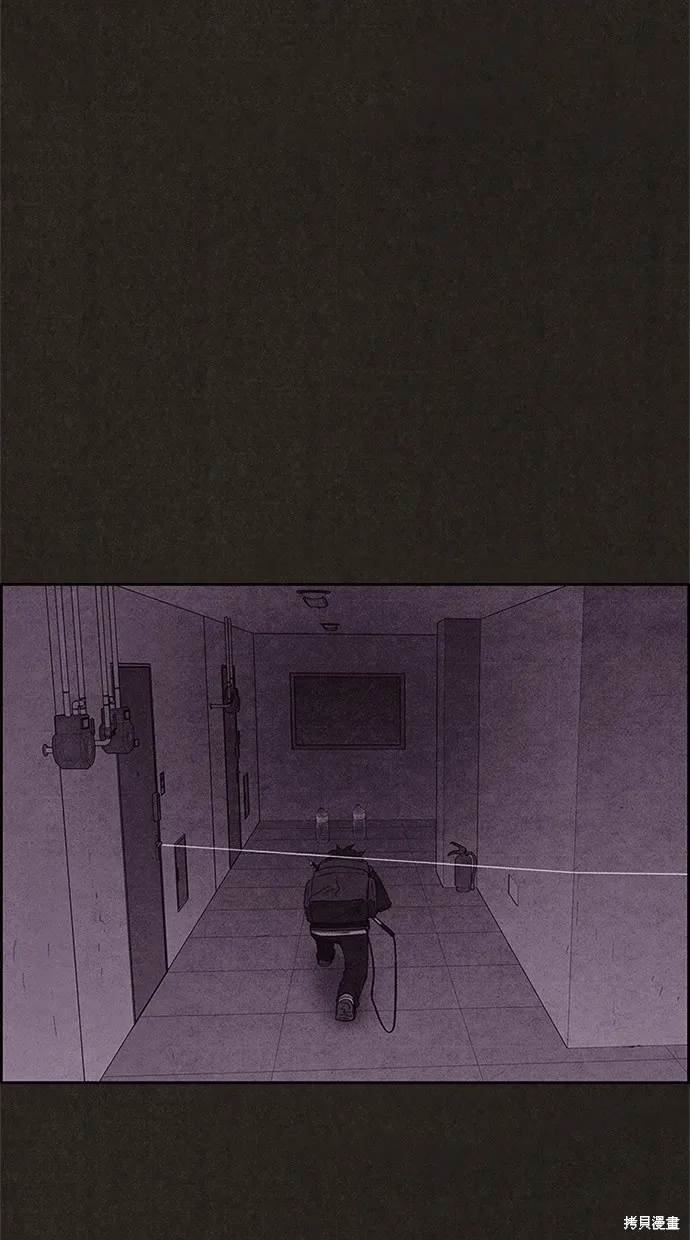 第56话 第59页
