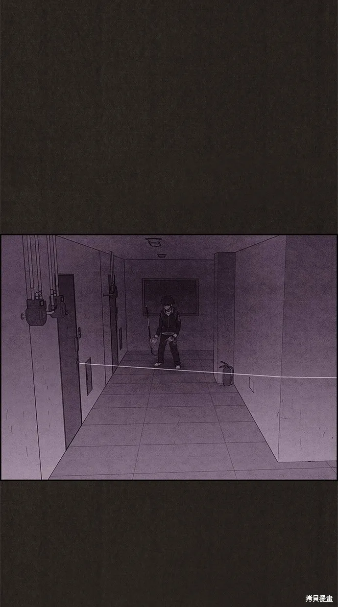 第56话 第61页