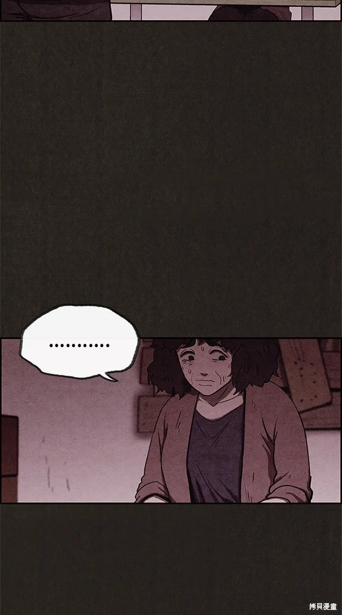 第54话 第25页
