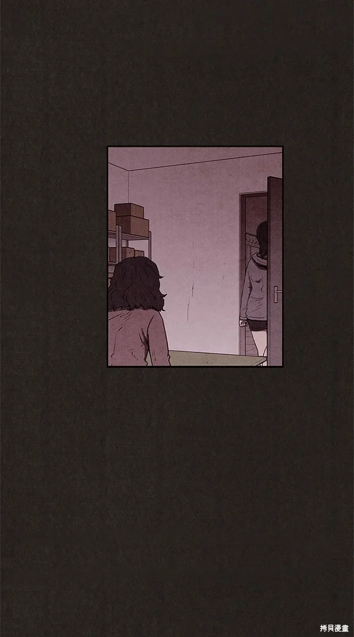 第54话 第49页