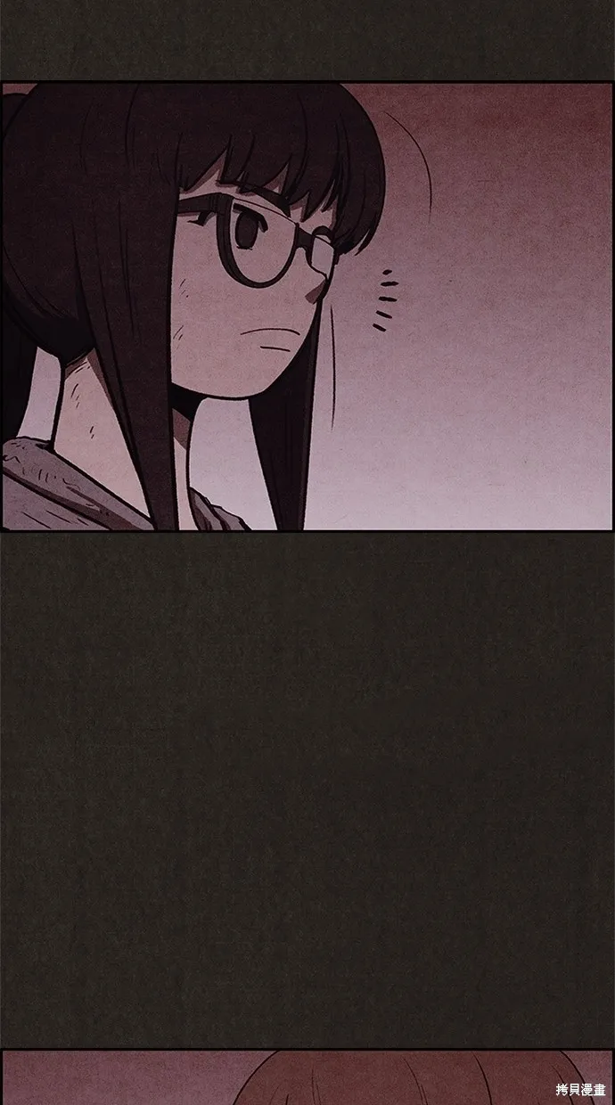 第54话 第50页