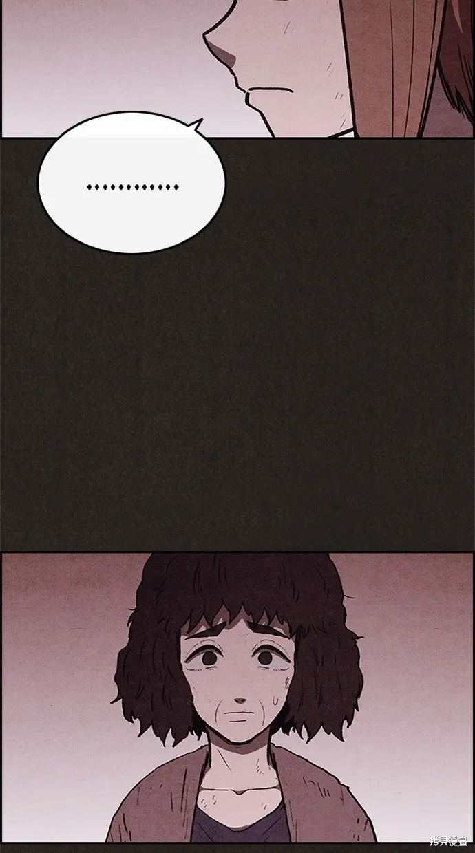 第54话 第66页