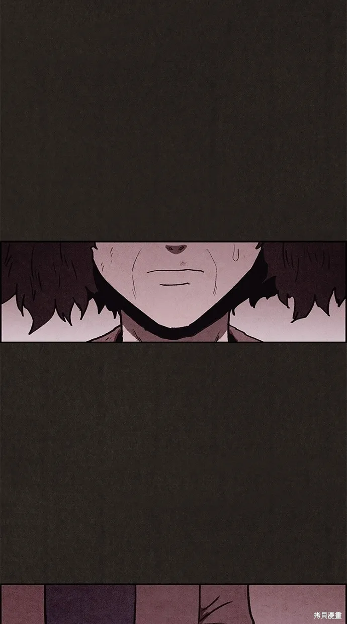 第54话 第67页