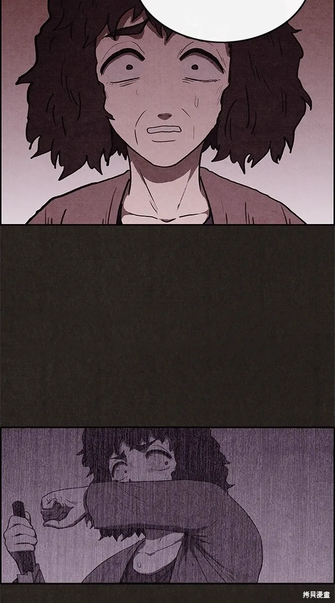 第54话 第78页