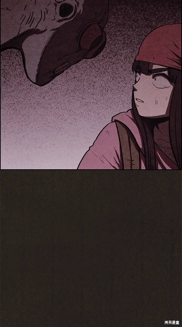 第53话 第10页