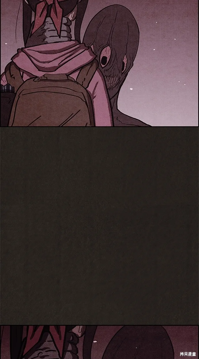 第53话 第24页