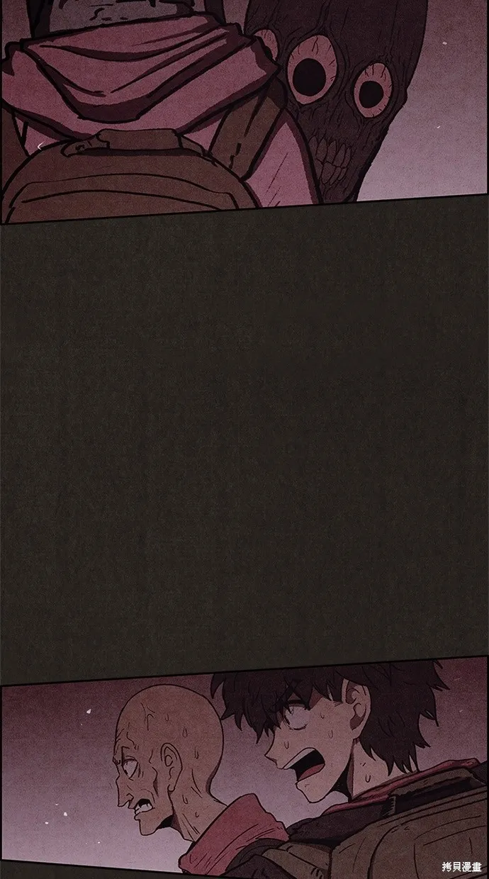 第53话 第25页
