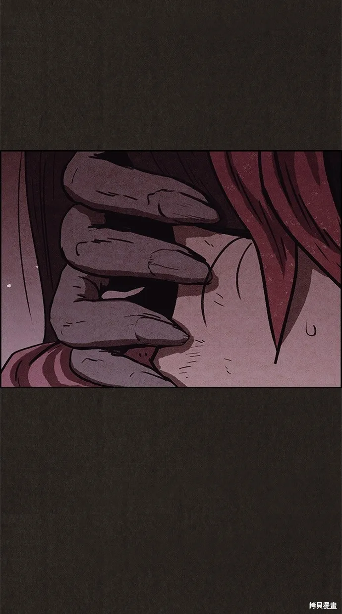 第53话 第27页