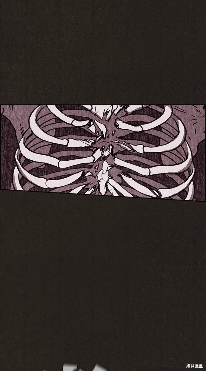第53话 第56页