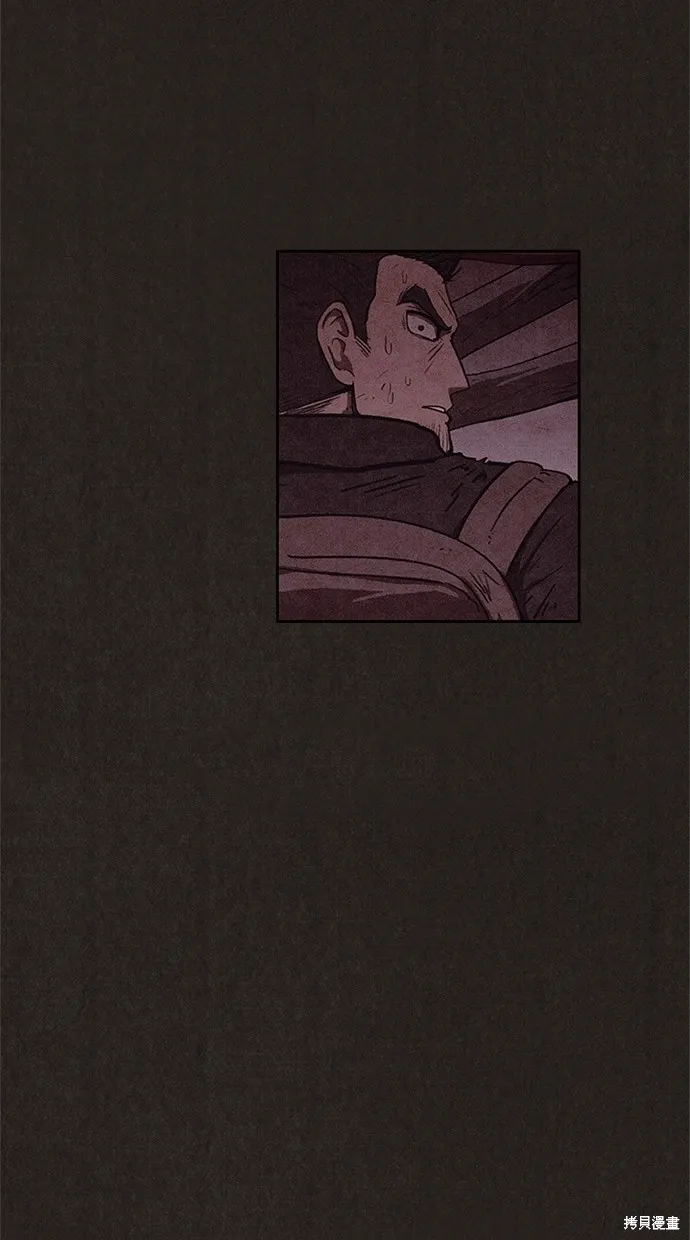 第50话 第57页