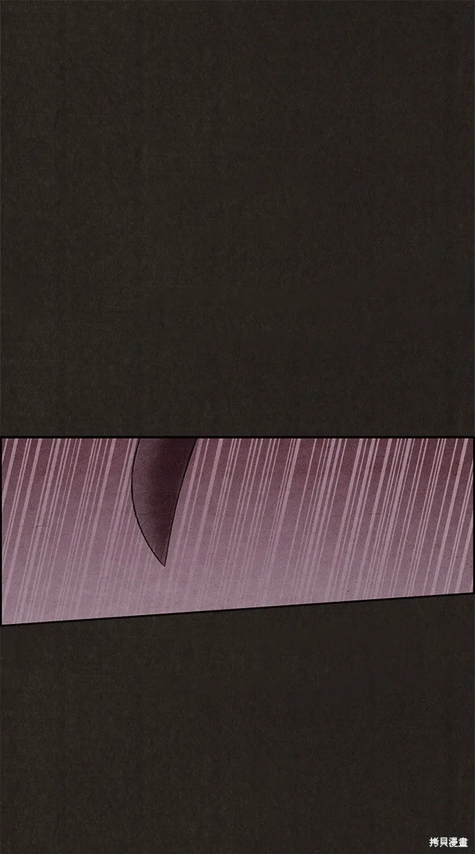 第51话 第2页