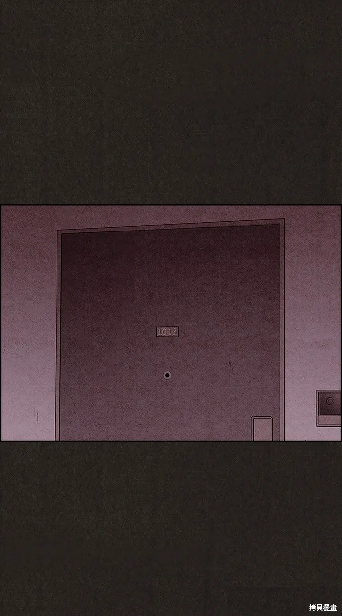 第51话 第15页