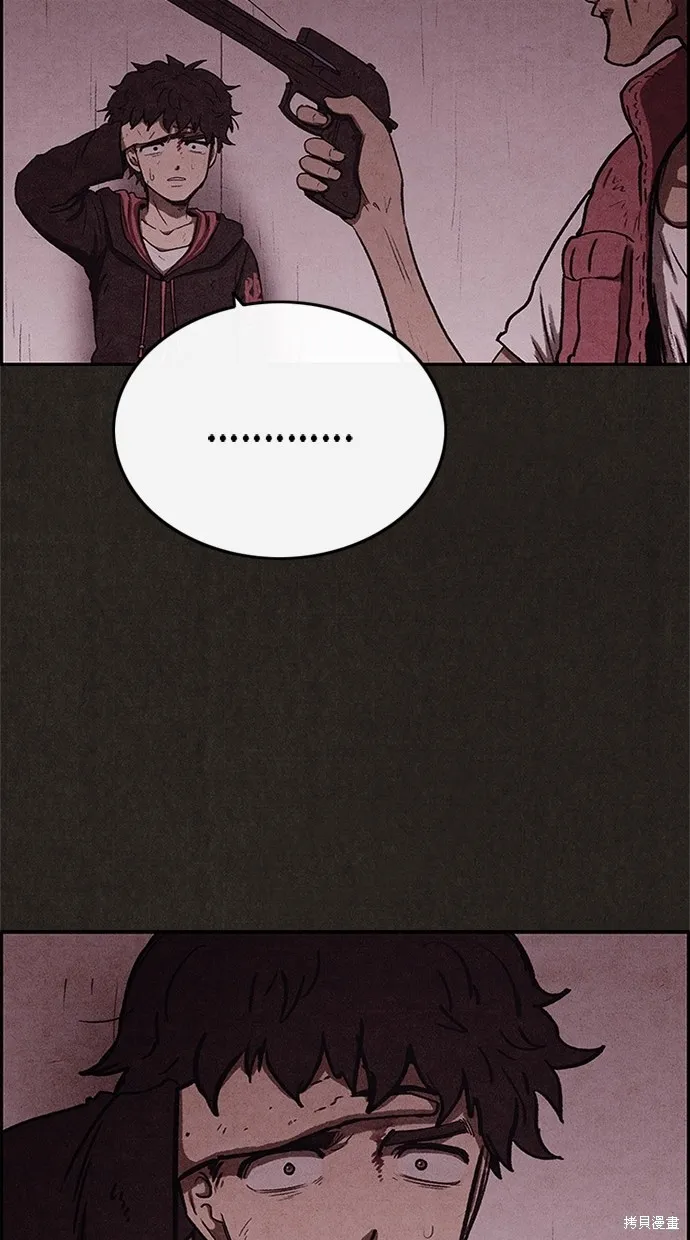 第51话 第34页