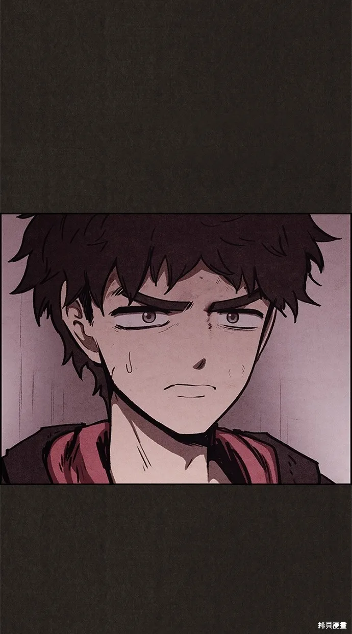 第51话 第37页