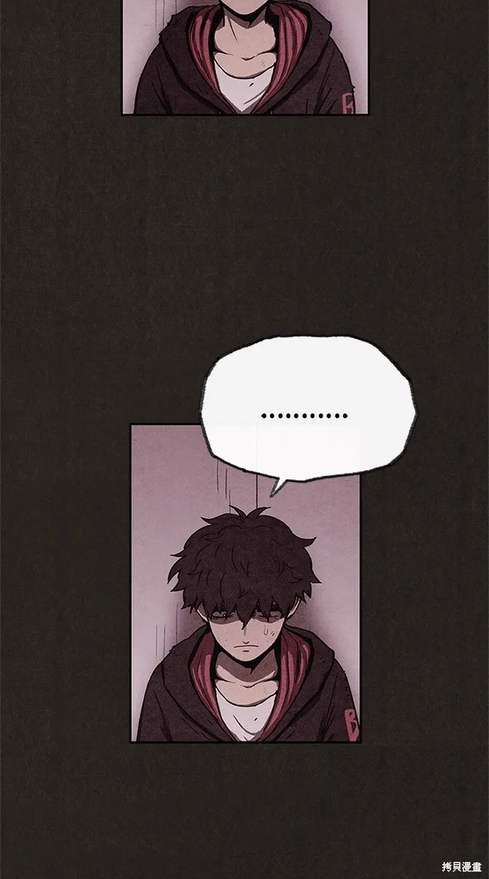 第51话 第41页