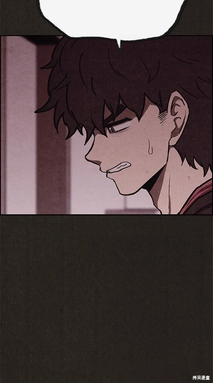 第51话 第72页