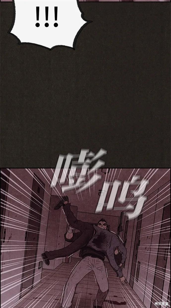 第49话 第18页