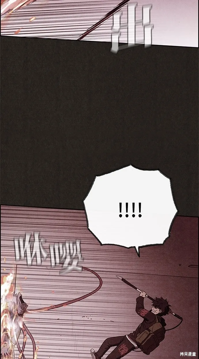 第49话 第34页