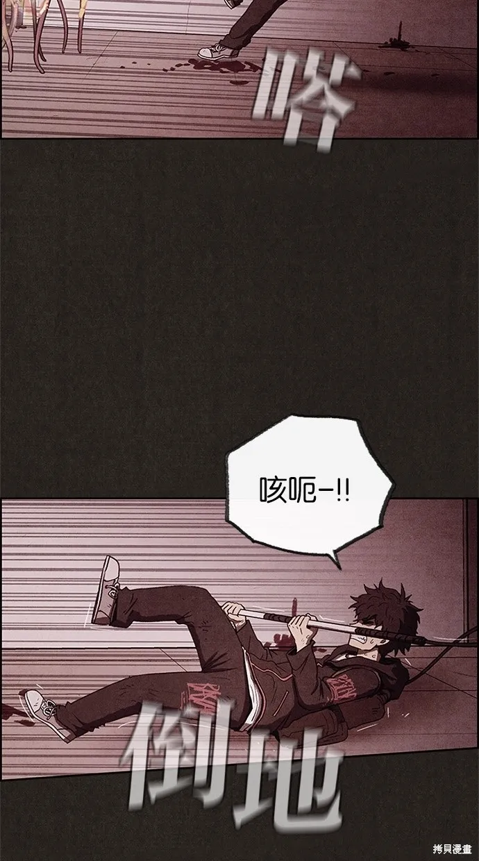 第49话 第35页