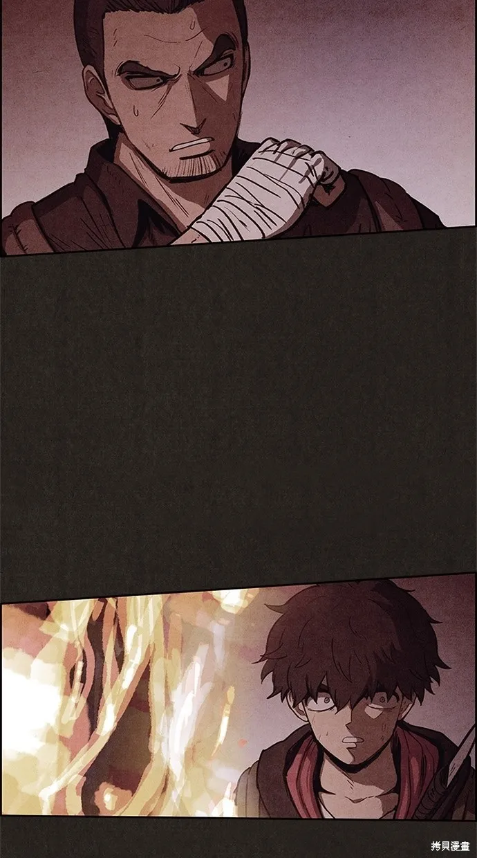 第49话 第47页