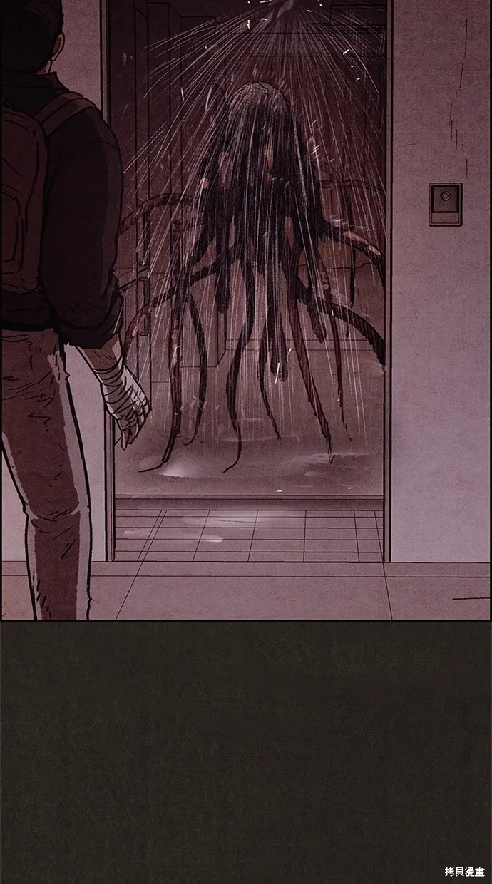 第49话 第53页