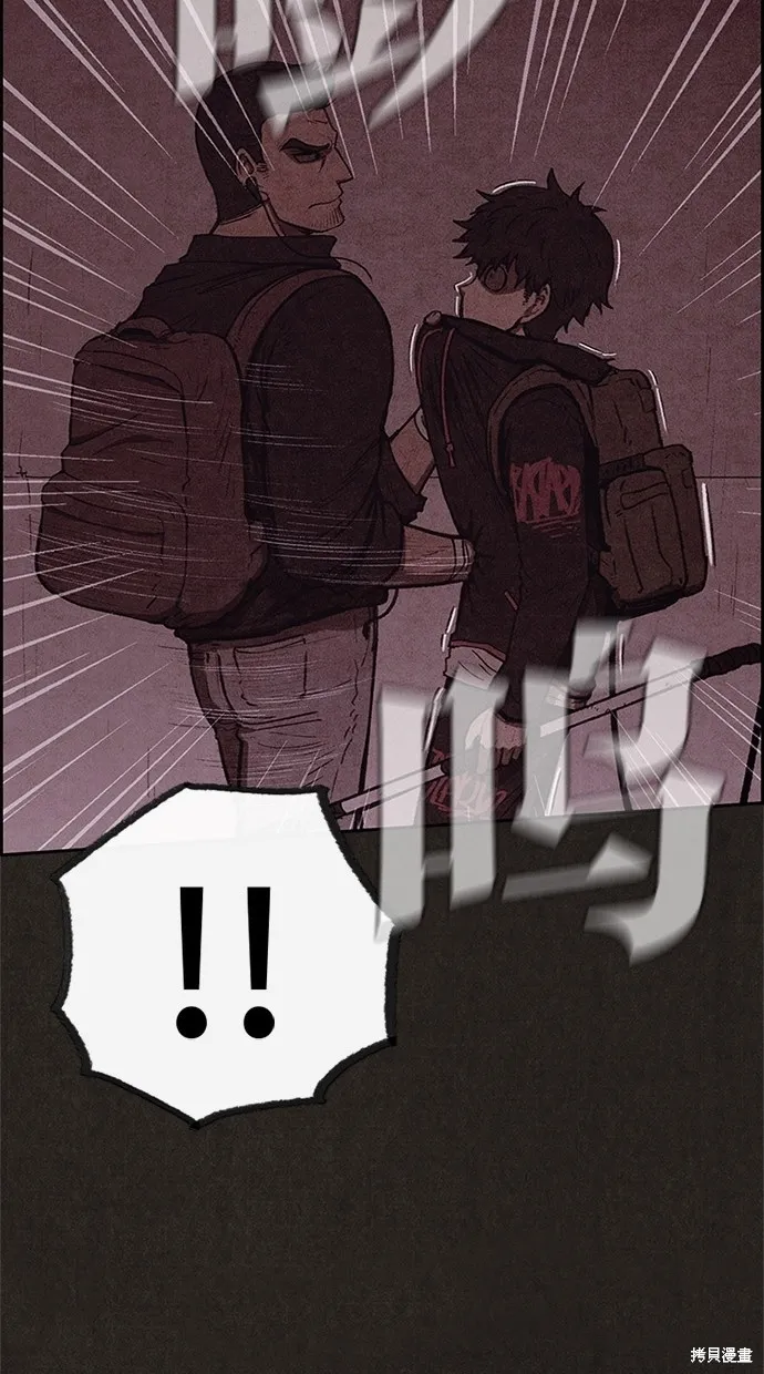 第48话 第35页