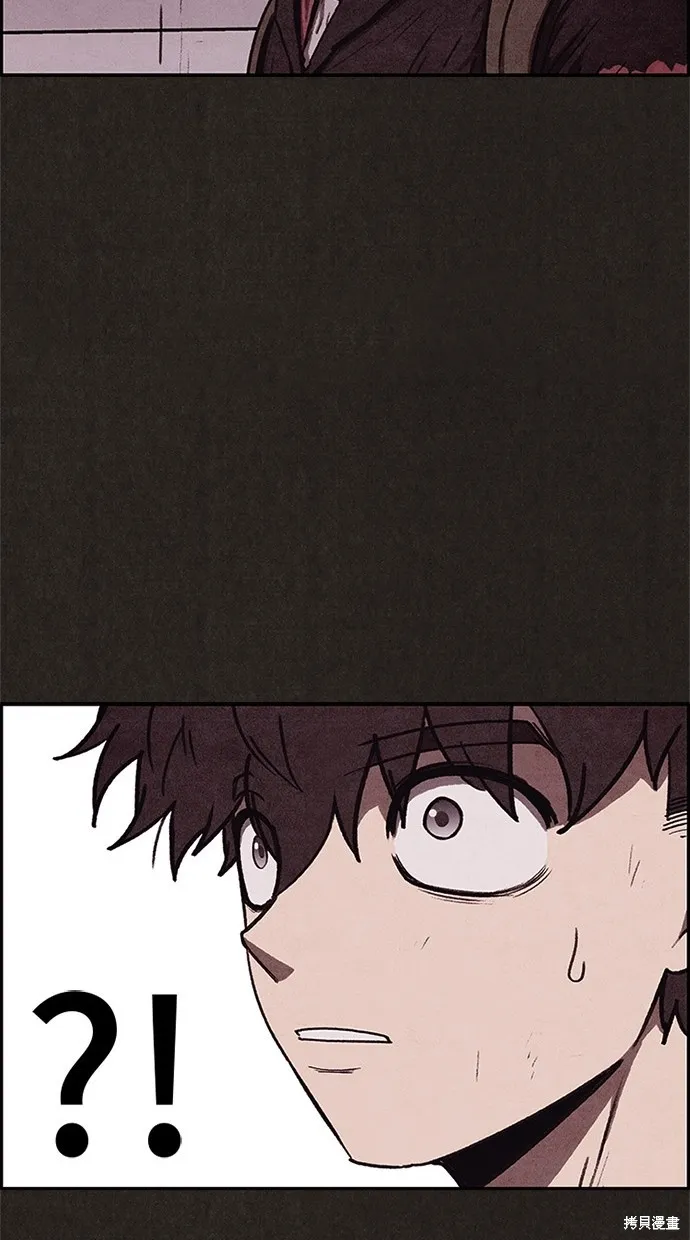 第48话 第46页