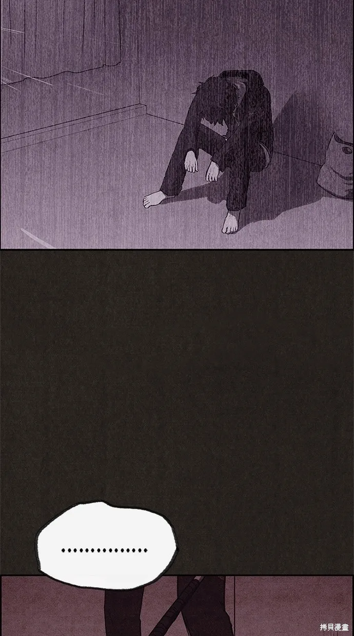 第48话 第49页